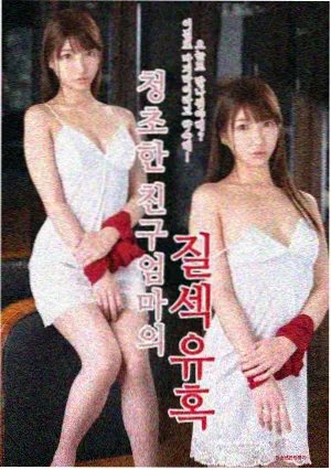 奇奇动漫作品深巷食光封面图